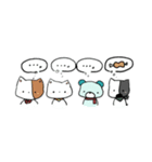 わんたごっこ（個別スタンプ：37）