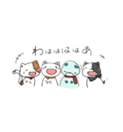 わんたごっこ（個別スタンプ：39）