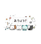 わんたごっこ（個別スタンプ：40）