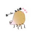 ジャガ豚虫（個別スタンプ：4）