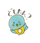ハンバーグンダン（個別スタンプ：1）
