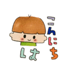 ハンバーグンダン（個別スタンプ：7）