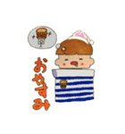 ハンバーグンダン（個別スタンプ：8）