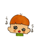 ハンバーグンダン（個別スタンプ：10）
