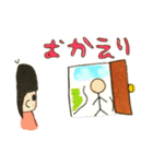 ハンバーグンダン（個別スタンプ：15）