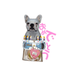 フレブルコナリ3（個別スタンプ：8）