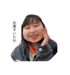 大学生だよ（個別スタンプ：2）