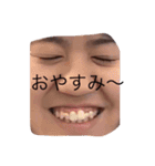 大学生だよ（個別スタンプ：12）