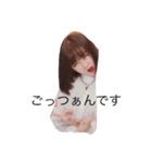大学生だよ（個別スタンプ：15）