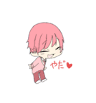 ちびきゃらスタンプ（個別スタンプ：1）
