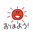 シンプルごあいさつスタンプその1（個別スタンプ：2）