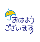 シンプルごあいさつスタンプその1（個別スタンプ：5）