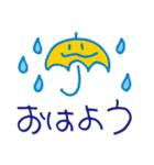 シンプルごあいさつスタンプその1（個別スタンプ：6）
