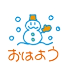 シンプルごあいさつスタンプその1（個別スタンプ：8）