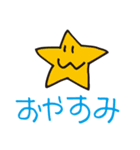 シンプルごあいさつスタンプその1（個別スタンプ：10）