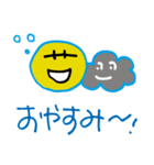 シンプルごあいさつスタンプその1（個別スタンプ：12）
