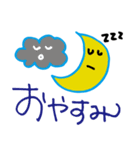 シンプルごあいさつスタンプその1（個別スタンプ：14）