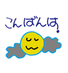 シンプルごあいさつスタンプその1（個別スタンプ：17）