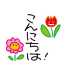 シンプルごあいさつスタンプその1（個別スタンプ：22）