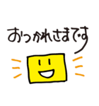 シンプルごあいさつスタンプその1（個別スタンプ：23）