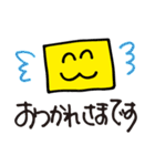 シンプルごあいさつスタンプその1（個別スタンプ：24）
