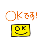 シンプルごあいさつスタンプその1（個別スタンプ：27）