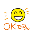 シンプルごあいさつスタンプその1（個別スタンプ：28）