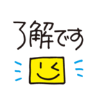 シンプルごあいさつスタンプその1（個別スタンプ：30）