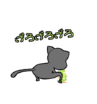 猫パイセン（個別スタンプ：4）