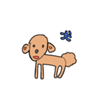 猫パイセン（個別スタンプ：6）