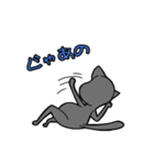 猫パイセン（個別スタンプ：11）