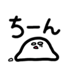 わたしによるわたしのための日常スタンプ3（個別スタンプ：1）