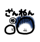 わたしによるわたしのための日常スタンプ3（個別スタンプ：4）