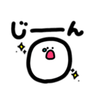 わたしによるわたしのための日常スタンプ3（個別スタンプ：10）