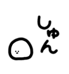 わたしによるわたしのための日常スタンプ3（個別スタンプ：16）