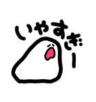 わたしによるわたしのための日常スタンプ3（個別スタンプ：32）