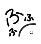 わたしによるわたしのための日常スタンプ3（個別スタンプ：36）