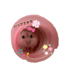 ルルミルスタンプ（個別スタンプ：8）