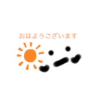 あいさつすたんぷセット（個別スタンプ：6）
