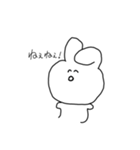 ふわふわ()（個別スタンプ：7）