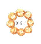 Aki's Bread（個別スタンプ：2）