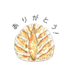 Aki's Bread（個別スタンプ：4）