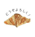 Aki's Bread（個別スタンプ：5）