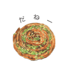 Aki's Bread（個別スタンプ：11）