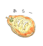 Aki's Bread（個別スタンプ：17）