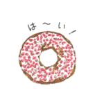Aki's Bread（個別スタンプ：19）