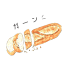 Aki's Bread（個別スタンプ：20）