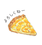 Aki's Bread（個別スタンプ：21）