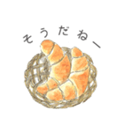 Aki's Bread（個別スタンプ：22）