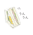 Aki's Bread（個別スタンプ：23）